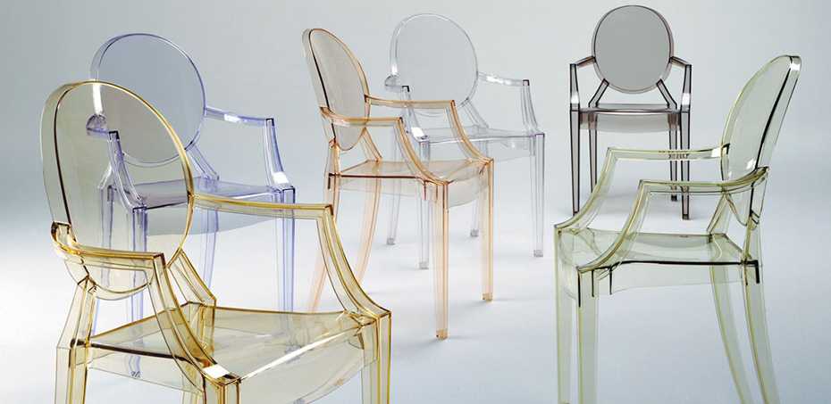 Kartell Louis Ghost