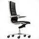 Sitland office chairs