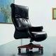 Mascheroni office chair